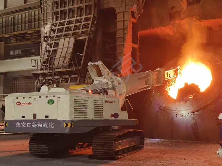 LB140H履带式拆炉机 